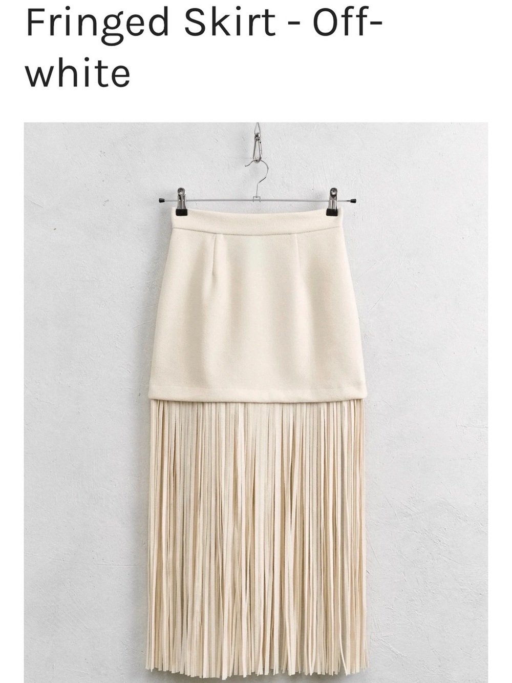 Off-White Fringed Maxi Skirt - Women